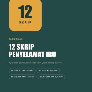 12 Skrip Penyelamat Ibu (Tambahan)